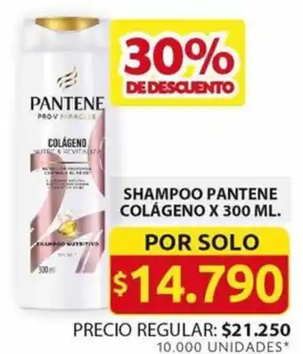 Ara SHAMPOO PANTENE COLÁGENO X 300ML oferta
