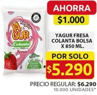 Ara YAGUR FRESA COLANTA BOLSA X 850ML oferta