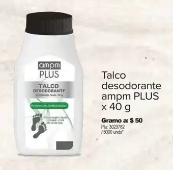 Surtimax Talco desodorante ampm PLUS x 40 g oferta