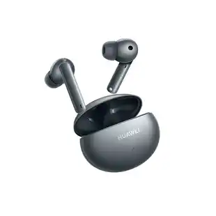 Alkomprar Audífonos HUAWEI Inalámbricos Bluetooth In Ear Freebuds 4i Gris oferta