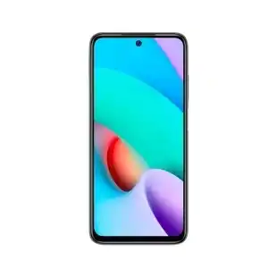 Alkomprar Celular XIAOMI REDMI 10 128GB Gris oferta