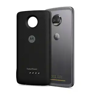 Alkomprar MOD Power pack Motorola ";Ng oferta