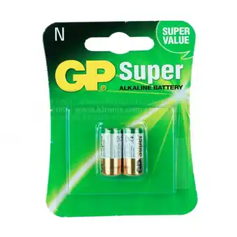 Falabella Pilas alcalina super 910a lr1 1.5v x 2 unidades oferta