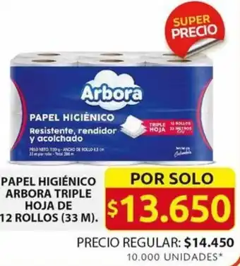 Ara PAPEL HIGIÉNICO ARBORA TRIPLE HOJA DE 12 ROLLOS 33 M oferta