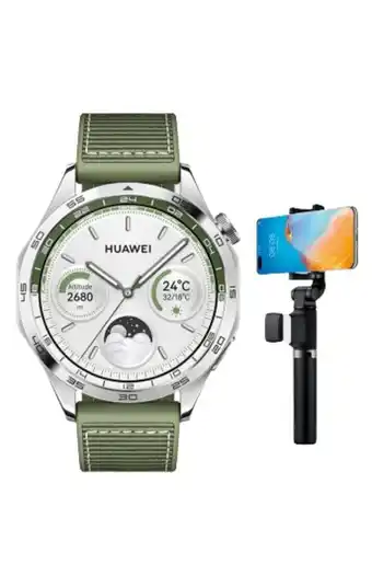 Claro Huawei Watch GT 4 46 mm + Kit Selfie Stick oferta