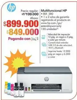 Metro Hp - multifuncional oferta