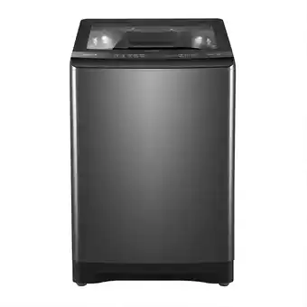 Alkomprar Lavadora MABE Carga Superior 18 Kilos LMA8120WDGAB0 Gris oferta