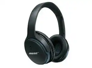 Alkomprar Audífonos de Diadema BOSE Inalámbricos Bluetooth Over Ear SoundLink II Negro oferta