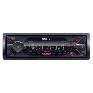 Alkomprar Radio Car Audio SONY 1 Din DSX-A410 Azul Negro Rojo oferta