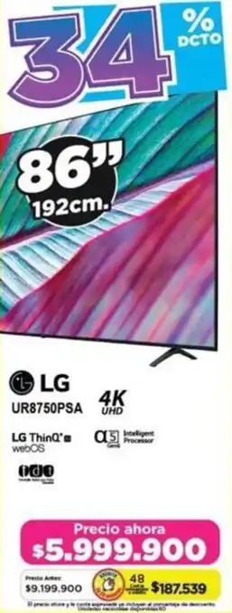 Alkomprar LG UR8750PSA UHD 4K oferta