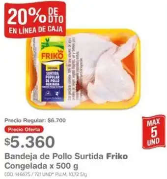 Makro Bandeja de Pollo Surtida Friko Congelada x 500g oferta