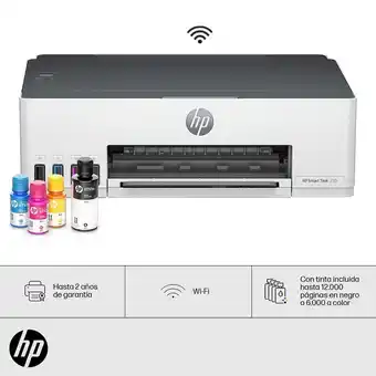 Falabella Impresora HP Smart Tank 210 Color Conexión inalámbrica oferta