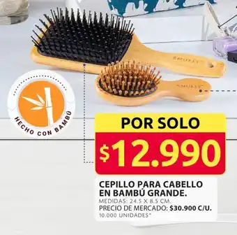 Ara SMUKEE CEPILLO PARA CABELLO EN BAMBÚ GRANDE oferta