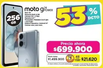 Alkomprar moto g24 POWER 256GB oferta