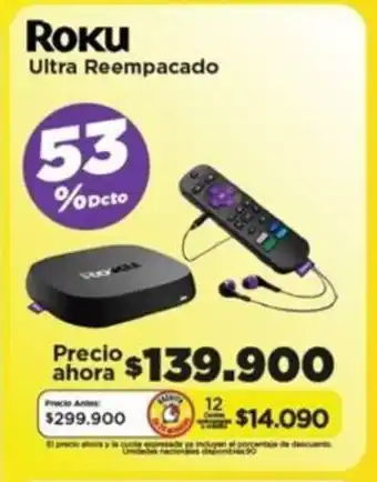 Alkomprar Roku Ultra Reempacado oferta