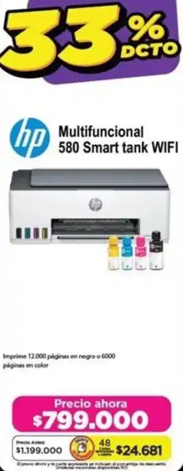 Alkomprar Hp Multifuncional 580 Smart tank WIFI oferta