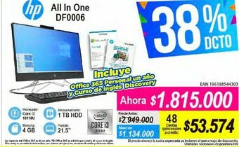 Alkomprar Computador de mesa hp df0006 oferta