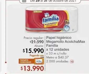 Metro Papel higiénico megarrollo acolchamax familia 12 unidades oferta