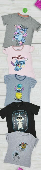 Jumbo Camiseta infantil oferta
