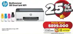 Alkomprar hp Multifuncional 580 Smart tank WIFI oferta