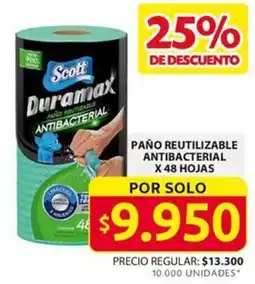 Ara PAÑO REUTILIZABLE ANTIBACTERIAL X 48 HOJAS oferta