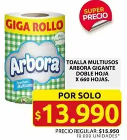 Ara TOALLA MULTIUSOS ARBORA GIGANTE DOBLE HOJA X 660 HOJAS. oferta