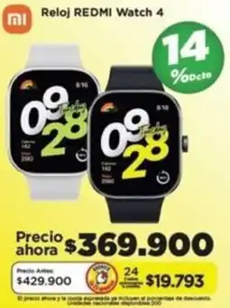 Alkomprar Reloj REDMI Watch 4 oferta