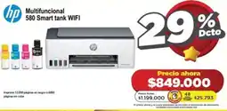 Alkomprar HP Multifuncional 580 Smart tank WIFI oferta