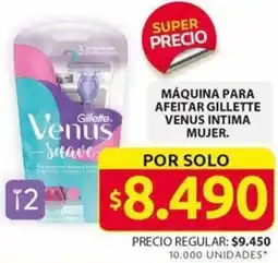 Ara MÁQUINA PARA AFEITAR GILLETTE VENUS INTIMA MUJER. oferta