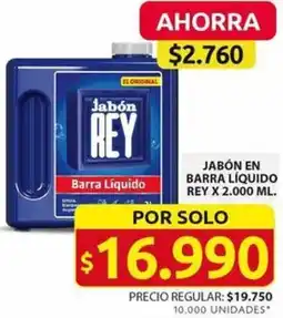 Ara JABÓN EN BARRA LÍQUIDO REY X 2.000ML oferta
