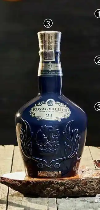 Jumbo Whisky royal salute oferta