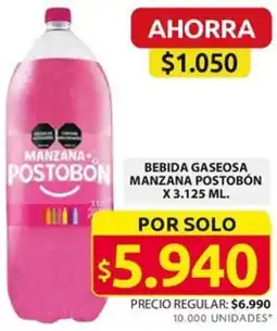 Ara BEBIDA GASEOSA MANZANA POSTOBÓN x 2.125ml oferta