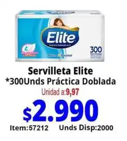 Mercamio Servilleta Elite oferta