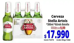 Mercamio Cerveza Stella Artois oferta