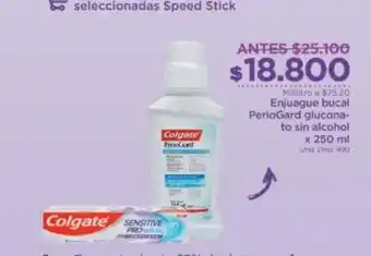 FarmaTodo Enjuague BUcal PerioGard Gluconato Sin Alcohol x 250ml oferta