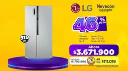 Alkomprar LG Nevecón GS51BPP oferta