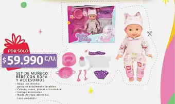Ara Set de muçeco bebe con ropa y accesorios oferta