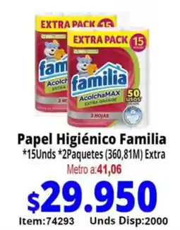 Mercamio Papel Higiénico Familia oferta