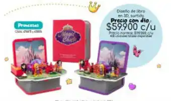 Panamericana Cajas sorpresa oferta