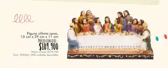 Panamericana Figura ultima cena 15cm x 29cm x 11cm oferta