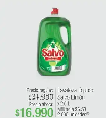 Jumbo Detergente lavavajillas salvo oferta