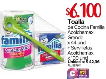 Super Inter Toalla de Cocina Familia Acolchamax Grande x 44 und oferta