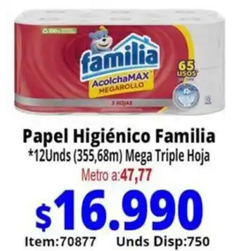 Mercamio Familia papel higiénico oferta