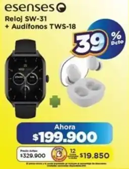 Alkomprar esenses Reloj SW-31 oferta