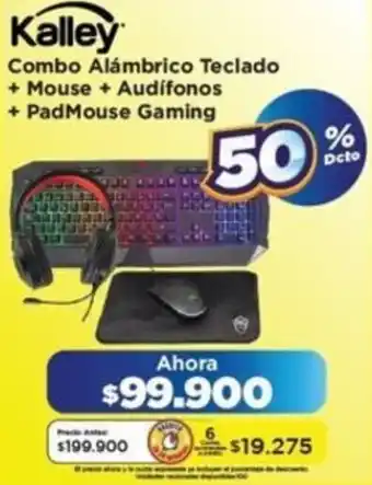 Alkomprar Kalley combo alámbrico teclado oferta