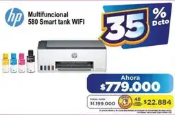 Alkomprar Hp multifuncional 580 smart tank wifi oferta