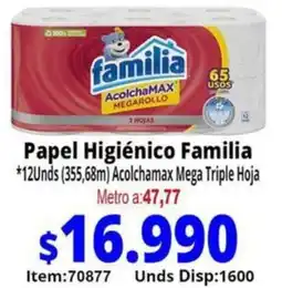 Mercamio Familia papel higiénico oferta