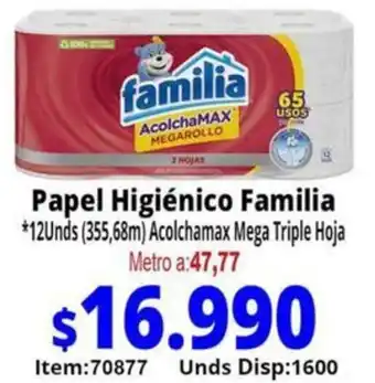 Mercamio Familia papel higiénico oferta