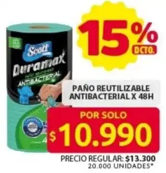 Ara Paño reutilizable antibacterial x 48h oferta