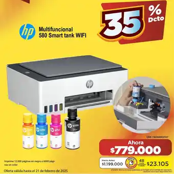 Alkomprar HP Multifuncional 580 Smart tank WIFI oferta